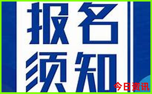 暑期最凉快的地方